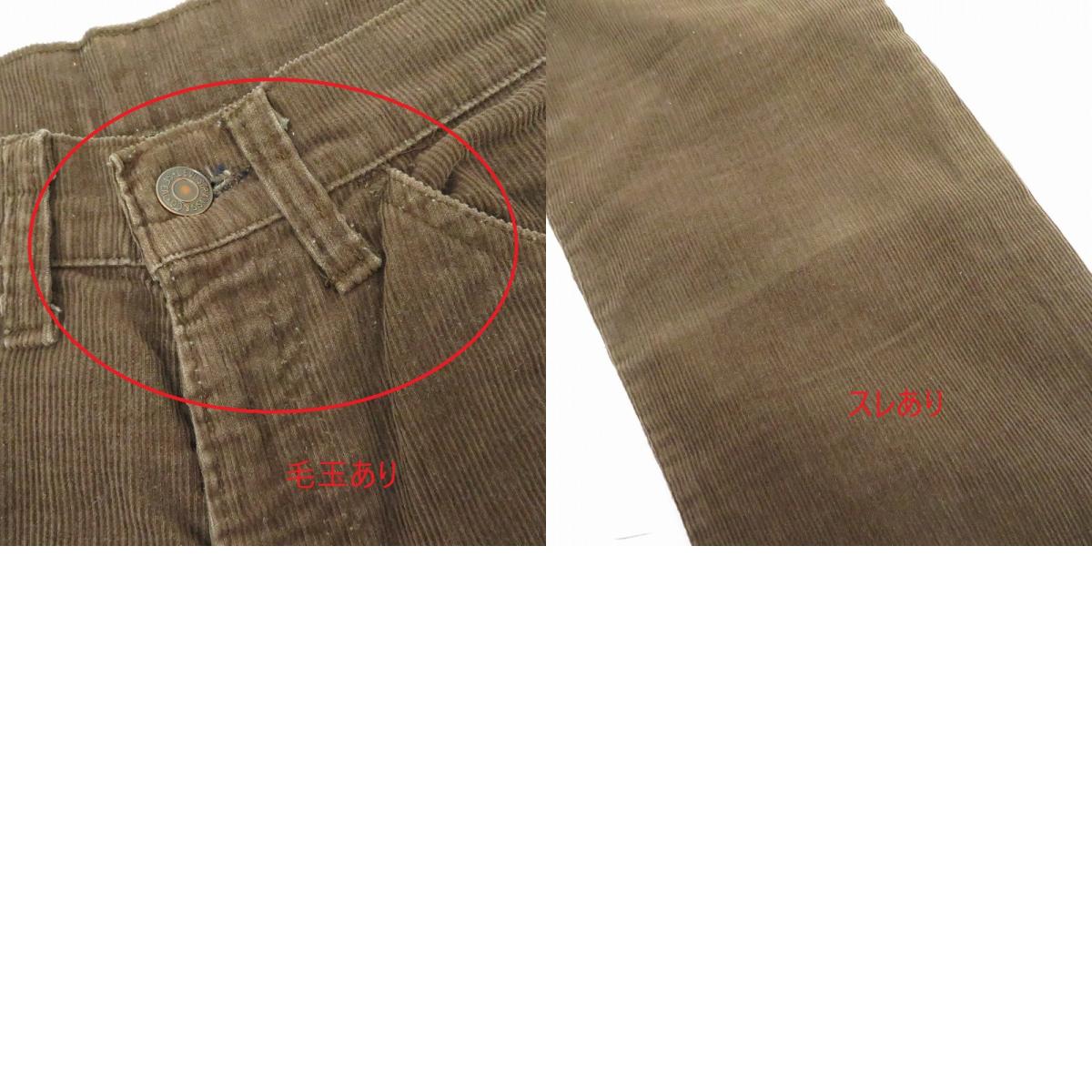 Levi's | リーバイス 白タブ ボタン裏3 その他ボトムス ｻｲｽﾞ:W28 コーデュロイパンツ　年代：70s　ref：519-1529 ブラウン サイズ：28【瀬戸大橋店】