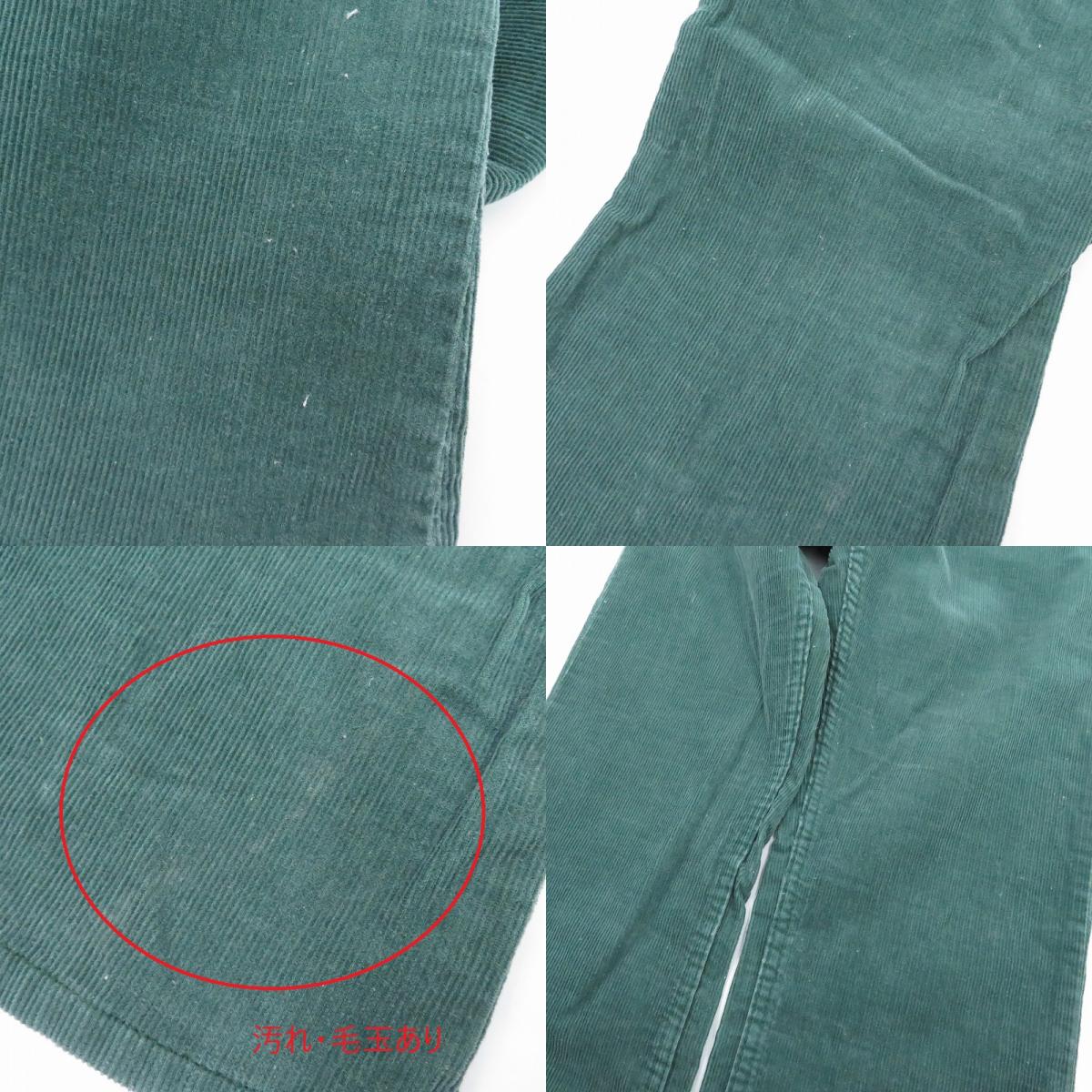 Levi's | リーバイス フレアパンツ パンツ 517-1535 ｻｲｽﾞ:W28 グリーン サイズ：28【瀬戸大橋店】