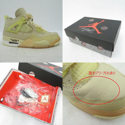NIKE | ナイキ Off-White×WMNS Air Jordan 4 SP 'Sail' スニーカー CV9388-100 エアジョーダン ベージュ 23cm【瀬戸大橋店】