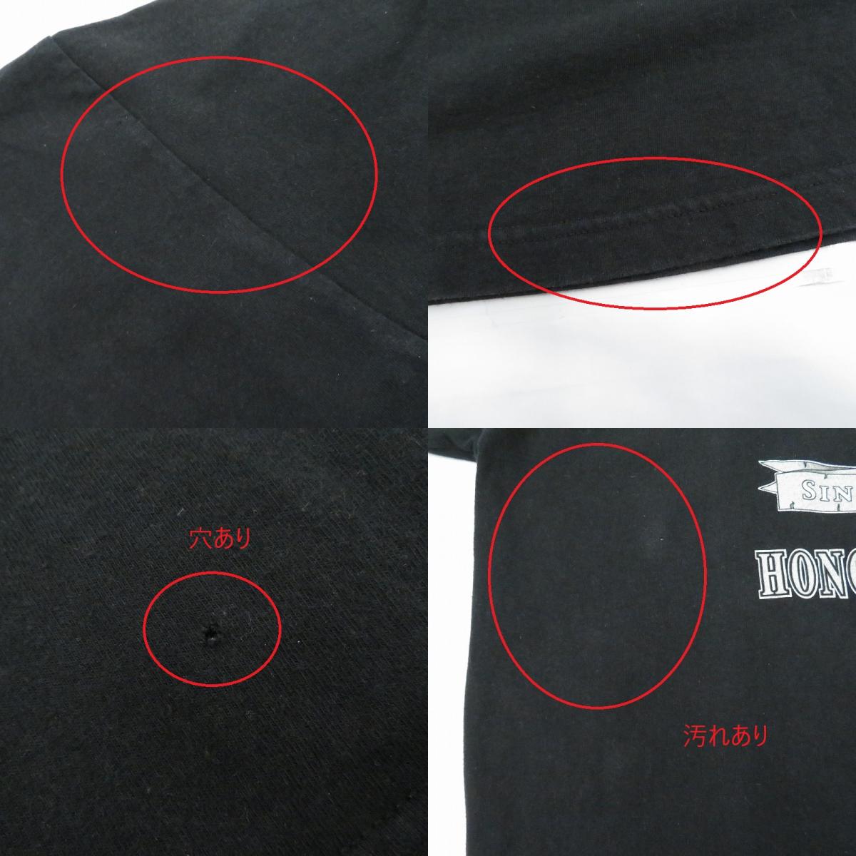 HARLEY-DAVIDSON | ハーレーダビットソン 半袖Ｔシャツ ブラック サイズ：L【瀬戸大橋店】