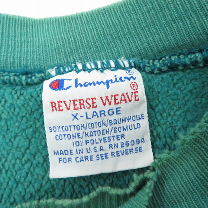 Champion | チャンピオン REVERSE WEAVE スウェット グリーン サイズ：XL【瀬戸大橋店】