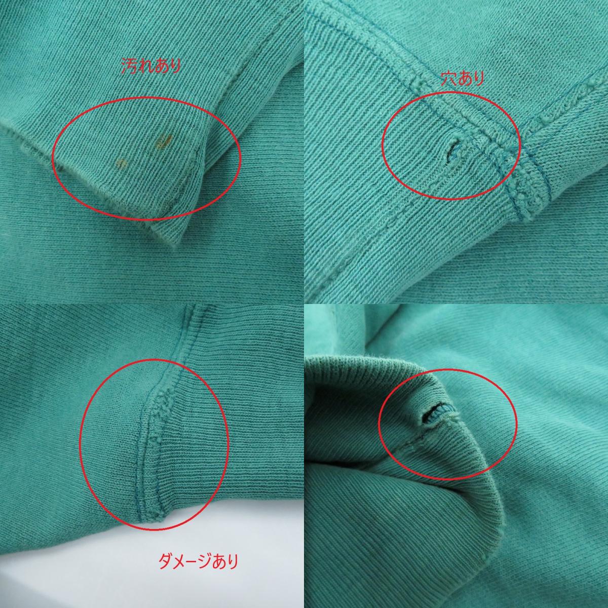 Champion | チャンピオン REVERSE WEAVE スウェット グリーン サイズ：XL【瀬戸大橋店】