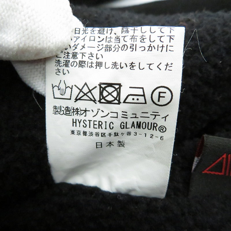 HYSTERIC GLAMOUR | ヒステリックグラマー × MINEDENIM Denim Jacket デニム MND-HYS004 ブラック サイズ：M【瀬戸大橋店】