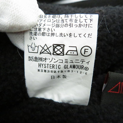 HYSTERIC GLAMOUR | ヒステリックグラマー × MINEDENIM Denim Jacket デニム MND-HYS004 ブラック サイズ：M【瀬戸大橋店】