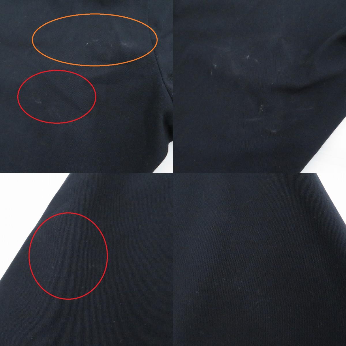 FLAGSTUFF | フラッグスタッフ LOOSE ST PANTS その他ボトムス 20AW-FS-55 ネイビー サイズ：XL【瀬戸大橋店】