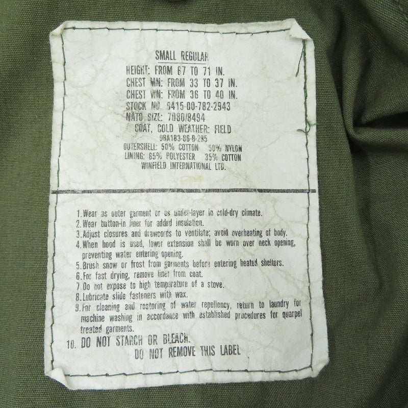 MILITARY衣料 | ミリタリーイリョウ U.S.ARMY/M-65 ミリタリージャケット 8415-00-782-2943 カーキ サイズ：S【瀬戸大橋店】