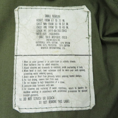 MILITARY衣料 | ミリタリーイリョウ U.S.ARMY/M-65 ミリタリージャケット 8415-00-782-2943 カーキ サイズ：S【瀬戸大橋店】