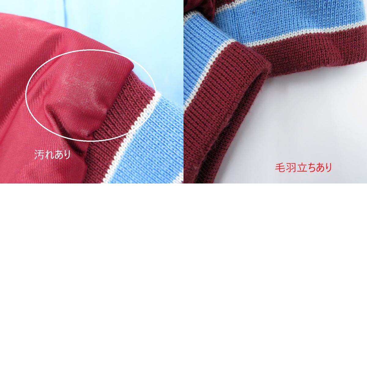 スタジャン COOPERSTOWN phillies ブルー サイズ：M【瀬戸大橋店】