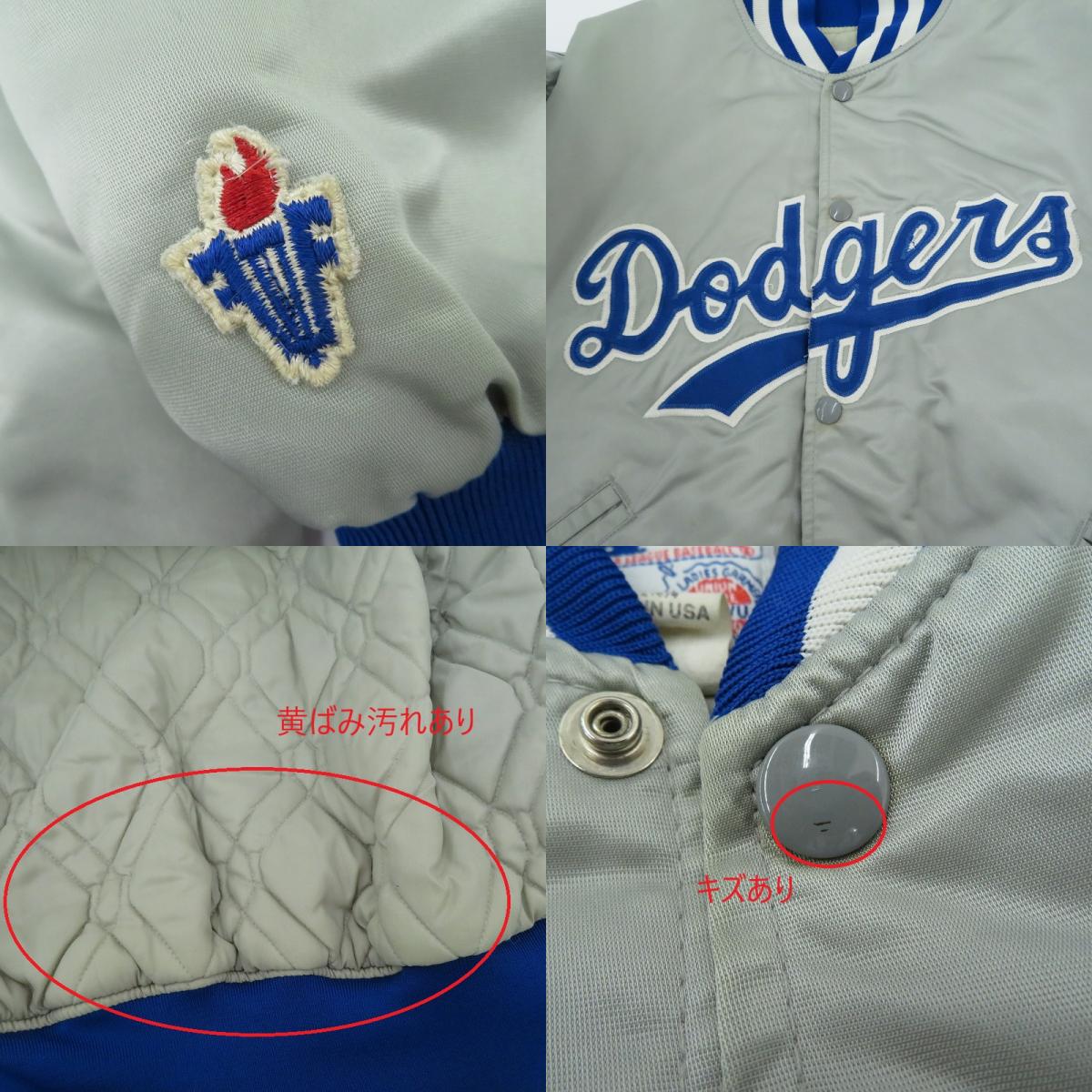FELCO | フェルコ スタジャン Dodgers シルバー サイズ：L【瀬戸大橋店】