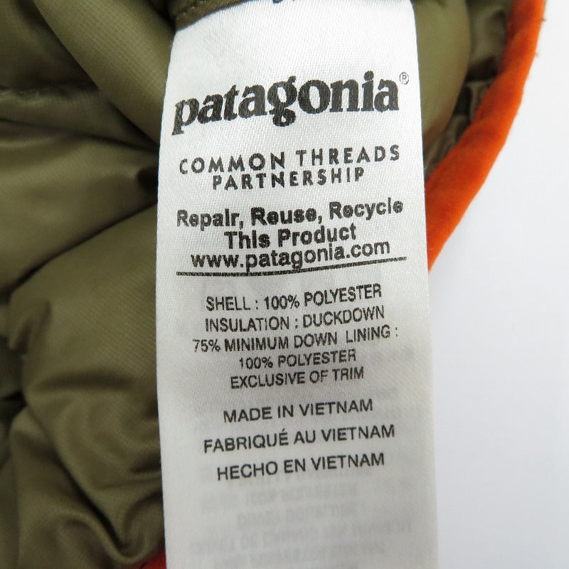 patagonia | パタゴニア M’s Down-SnapT Pullover ダウンジャケット 27246 ベージュ サイズ：S【瀬戸大橋店】