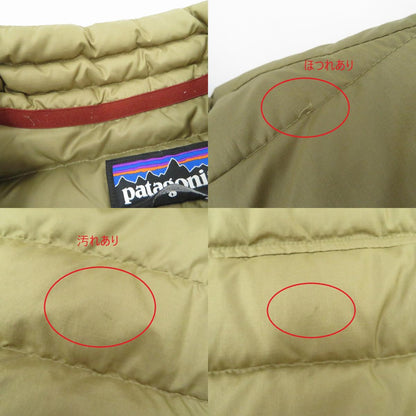 patagonia | パタゴニア M’s Down-SnapT Pullover ダウンジャケット 27246 ベージュ サイズ：S【瀬戸大橋店】