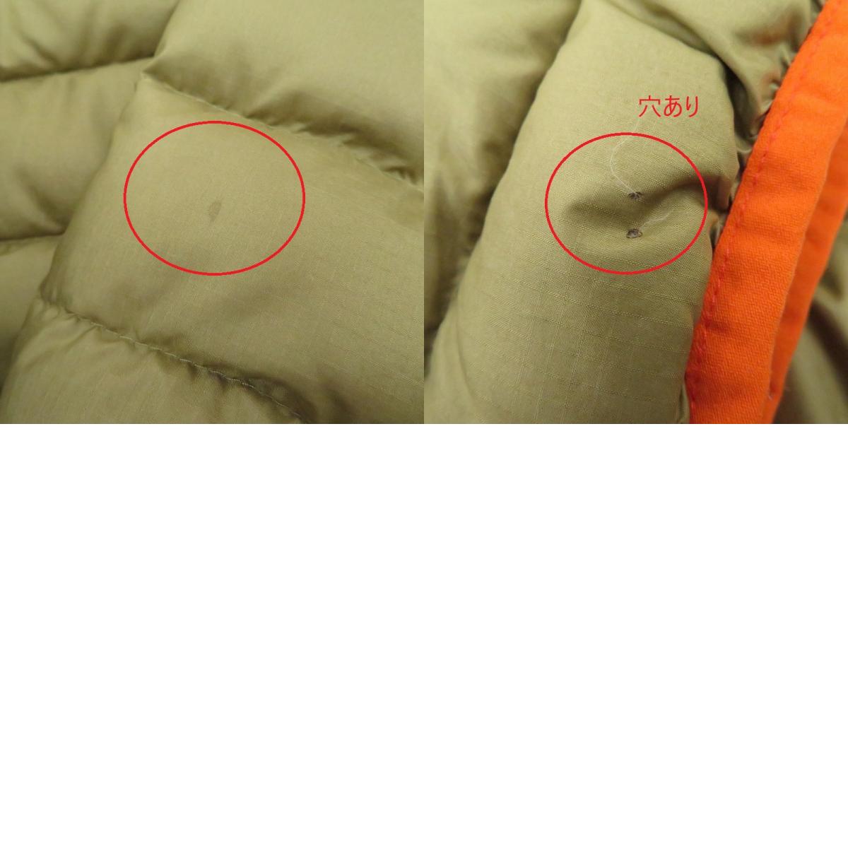 patagonia | パタゴニア M’s Down-SnapT Pullover ダウンジャケット 27246 ベージュ サイズ：S【瀬戸大橋店】