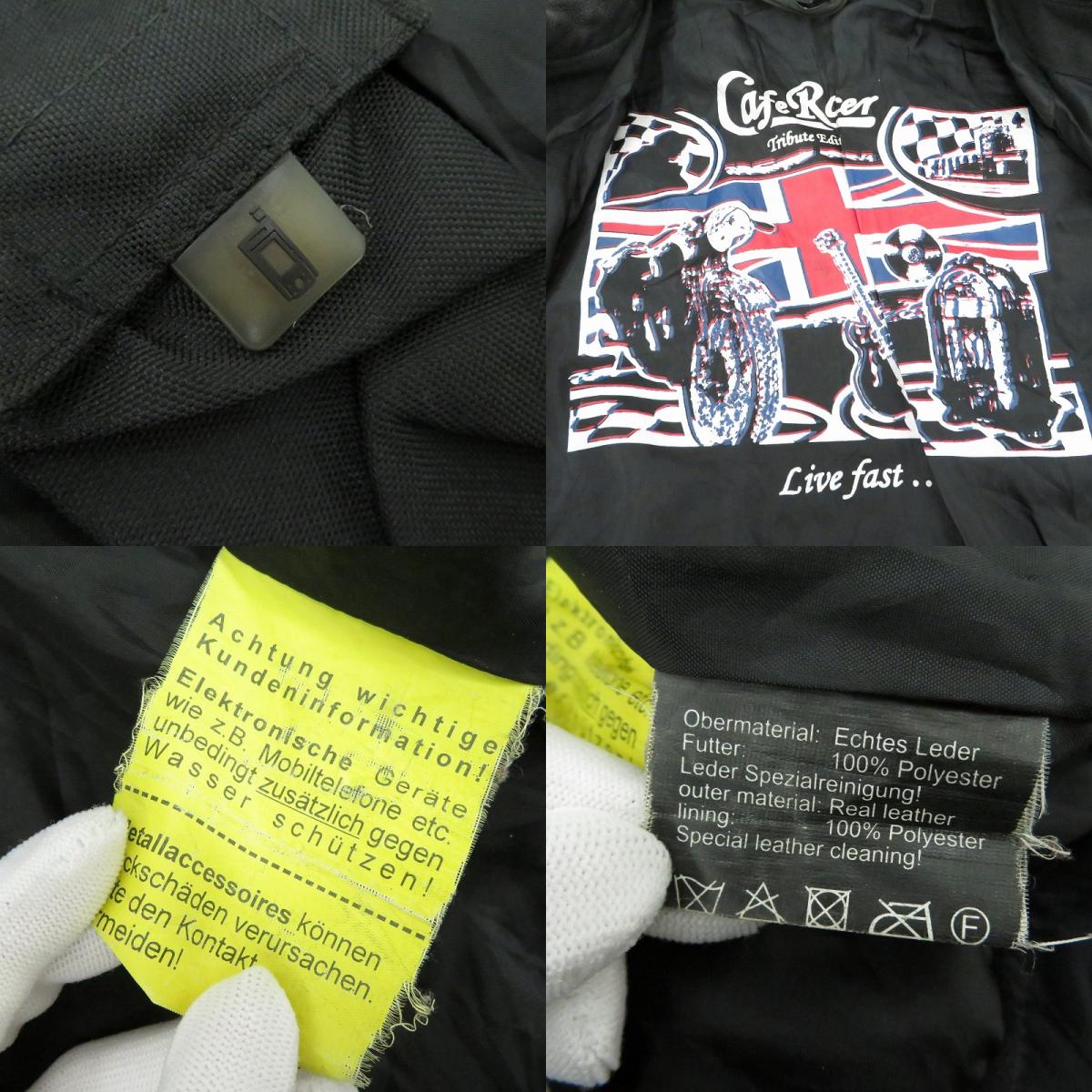 レザー Cafe Racer ブラック サイズ：56【瀬戸大橋店】