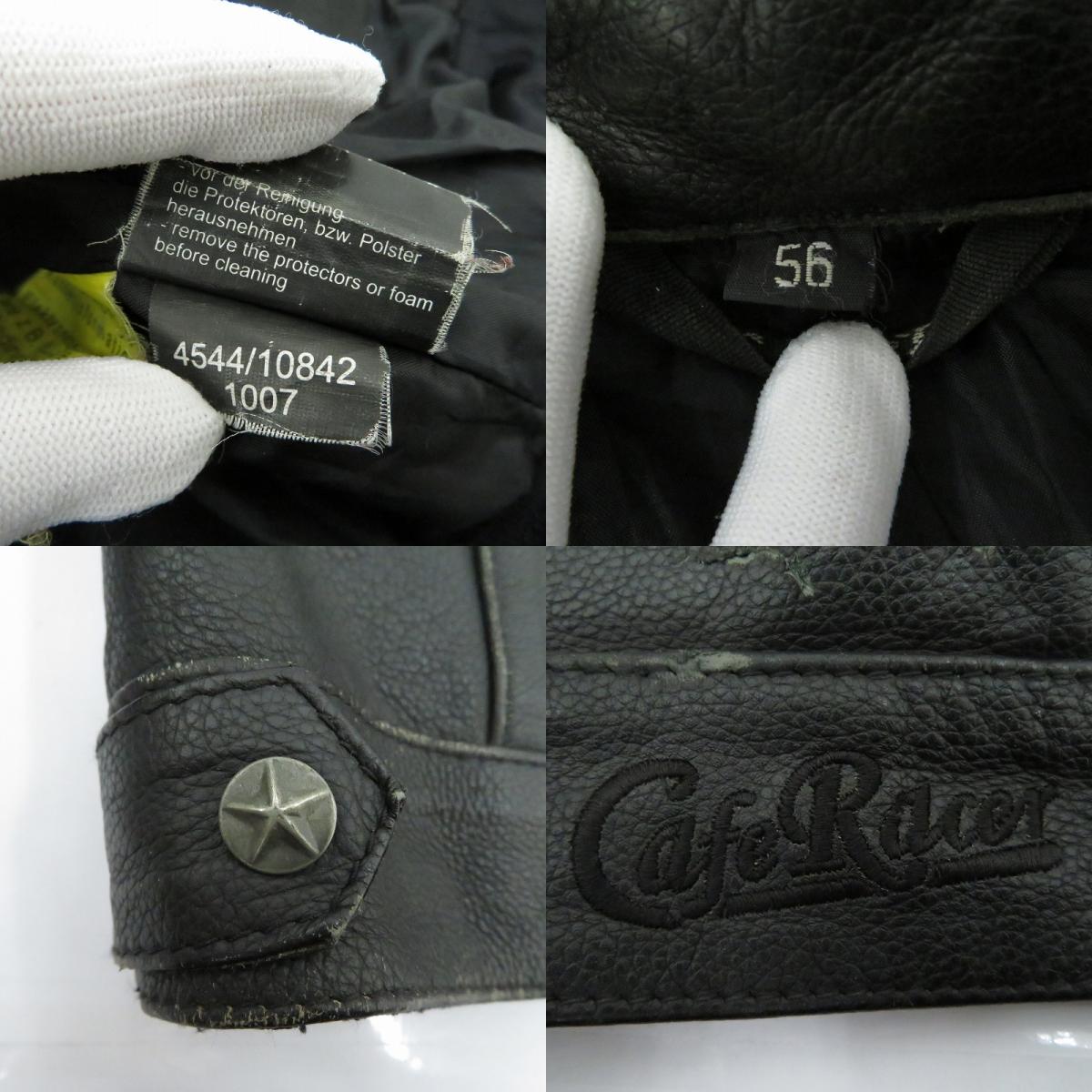 レザー Cafe Racer ブラック サイズ：56【瀬戸大橋店】