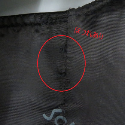 schott | ショット WESTERN ベスト 122V ブラック サイズ：XL【瀬戸大橋店】