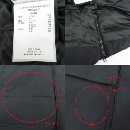 CANADA GOOSE | カナダグース MAITLAND PARKA BLACK ダウンジャケット 4550MB ブラック サイズ：S【瀬戸大橋店】