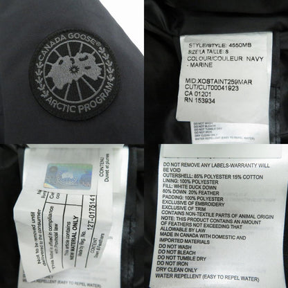 CANADA GOOSE | カナダグース MAITLAND PARKA BLACK ダウンジャケット 4550MB ブラック サイズ：S【瀬戸大橋店】
