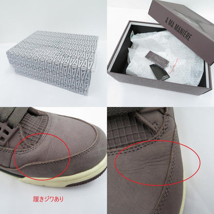 NIKE | ナイキ Violet Ore スニーカー DV6773-220 エアジョーダン ブラウン 27.5cm【瀬戸大橋店】