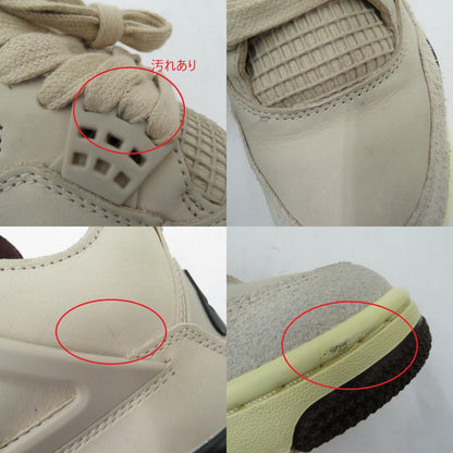 NIKE | ナイキ Fossil Stone/WYWS スニーカー FZ4810-200 エアジョーダン ベージュ 28cm【瀬戸大橋店】