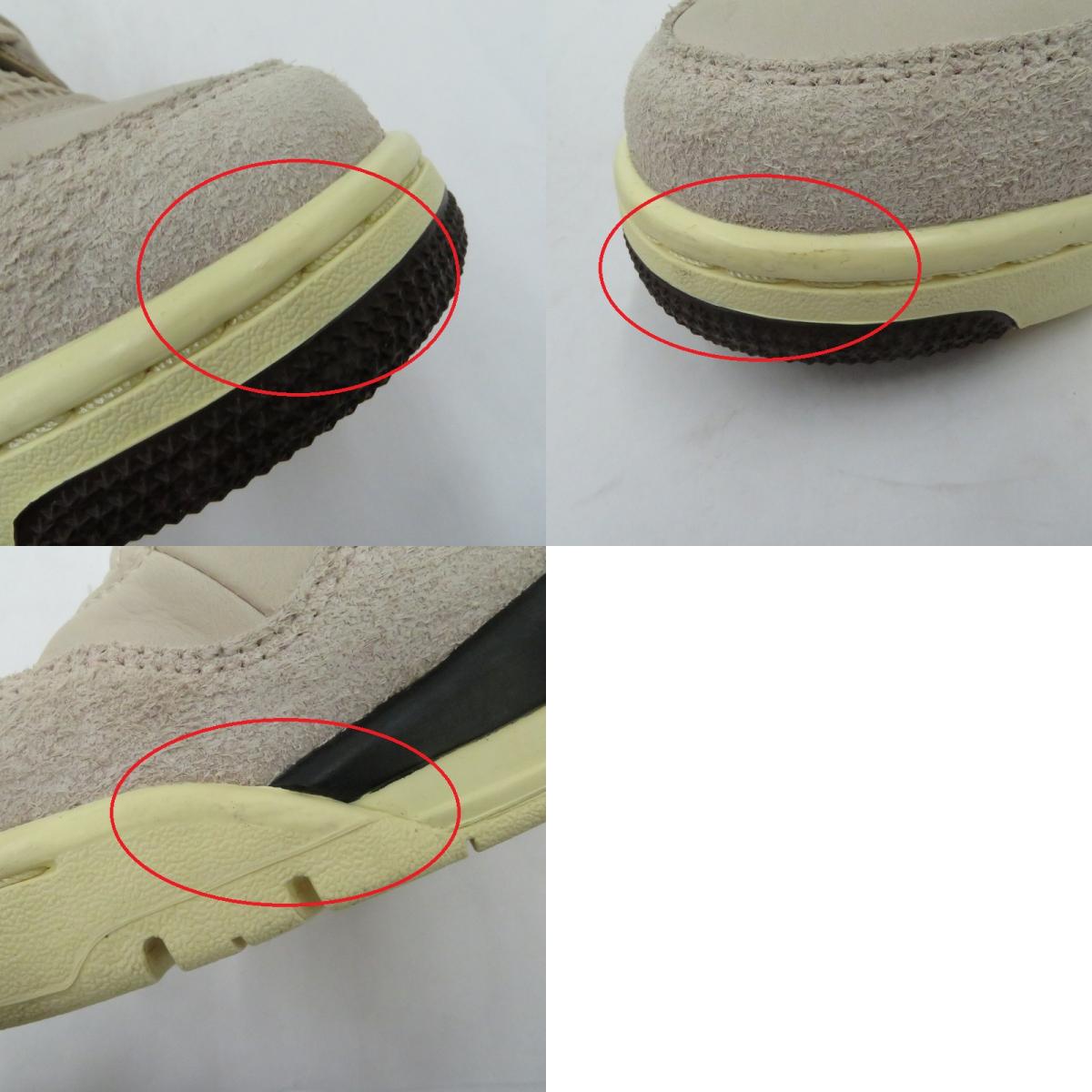 NIKE | ナイキ Fossil Stone/WYWS スニーカー FZ4810-200 エアジョーダン ベージュ 28cm【瀬戸大橋店】