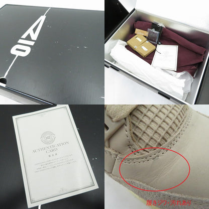 NIKE | ナイキ Fossil Stone/WYWS スニーカー FZ4810-200 エアジョーダン ベージュ 28cm【瀬戸大橋店】