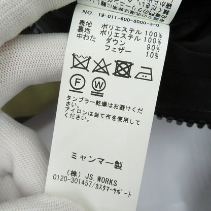 JOURNAL STANDARD | ジャーナルスタンダード LASKA/850HT フードダウン ダウンジャケット 19-011-600-8000-3-0 カーキ サイズ：S【瀬戸大橋店】