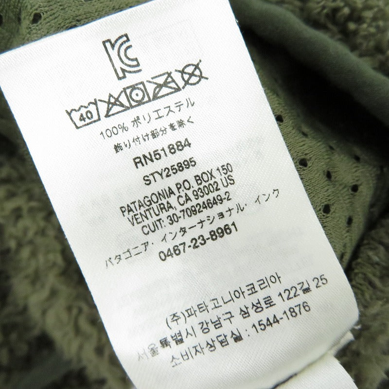 patagonia | パタゴニア メンズ・ロス・ガトス・クルー その他トップス 25895 フリース カーキ サイズ：XS【瀬戸大橋店】