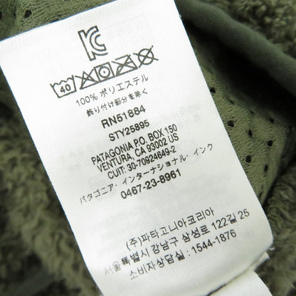 patagonia | パタゴニア メンズ・ロス・ガトス・クルー その他トップス 25895 フリース カーキ サイズ：XS【瀬戸大橋店】