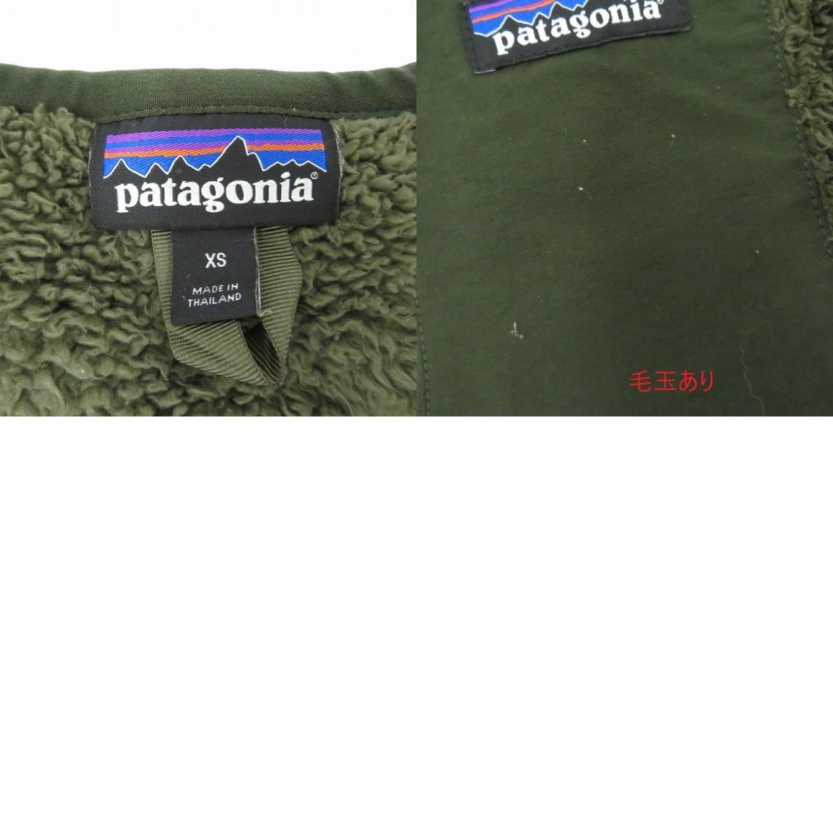 patagonia | パタゴニア メンズ・ロス・ガトス・クルー その他トップス 25895 フリース カーキ サイズ：XS【瀬戸大橋店】
