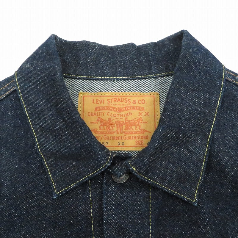 Levi's | リーバイス LVC 557XX/1962年3rdモデル復刻 デニム 70557-0006 インディゴ サイズ：42【瀬戸大橋店】