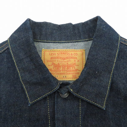 Levi's | リーバイス LVC 557XX/1962年3rdモデル復刻 デニム 70557-0006 インディゴ サイズ：42【瀬戸大橋店】