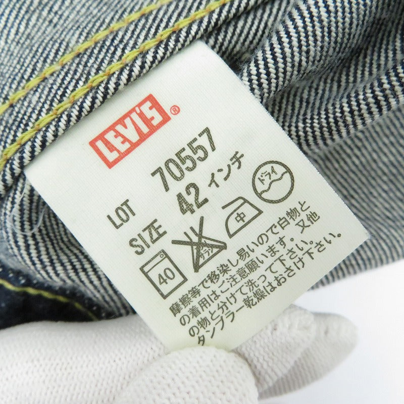 Levi's | リーバイス LVC 557XX/1962年3rdモデル復刻 デニム 70557-0006 インディゴ サイズ：42【瀬戸大橋店】