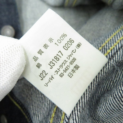 Levi's | リーバイス LVC 557XX/1962年3rdモデル復刻 デニム 70557-0006 インディゴ サイズ：42【瀬戸大橋店】