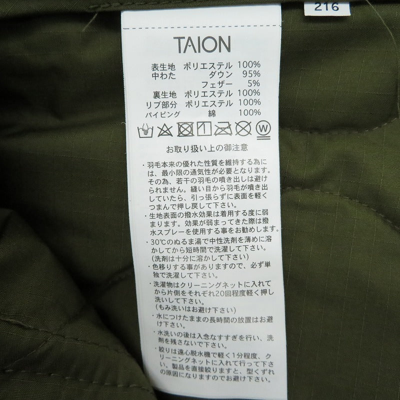 TAION | タイオン ダウンジャケット ブラック サイズ：M【瀬戸大橋店】