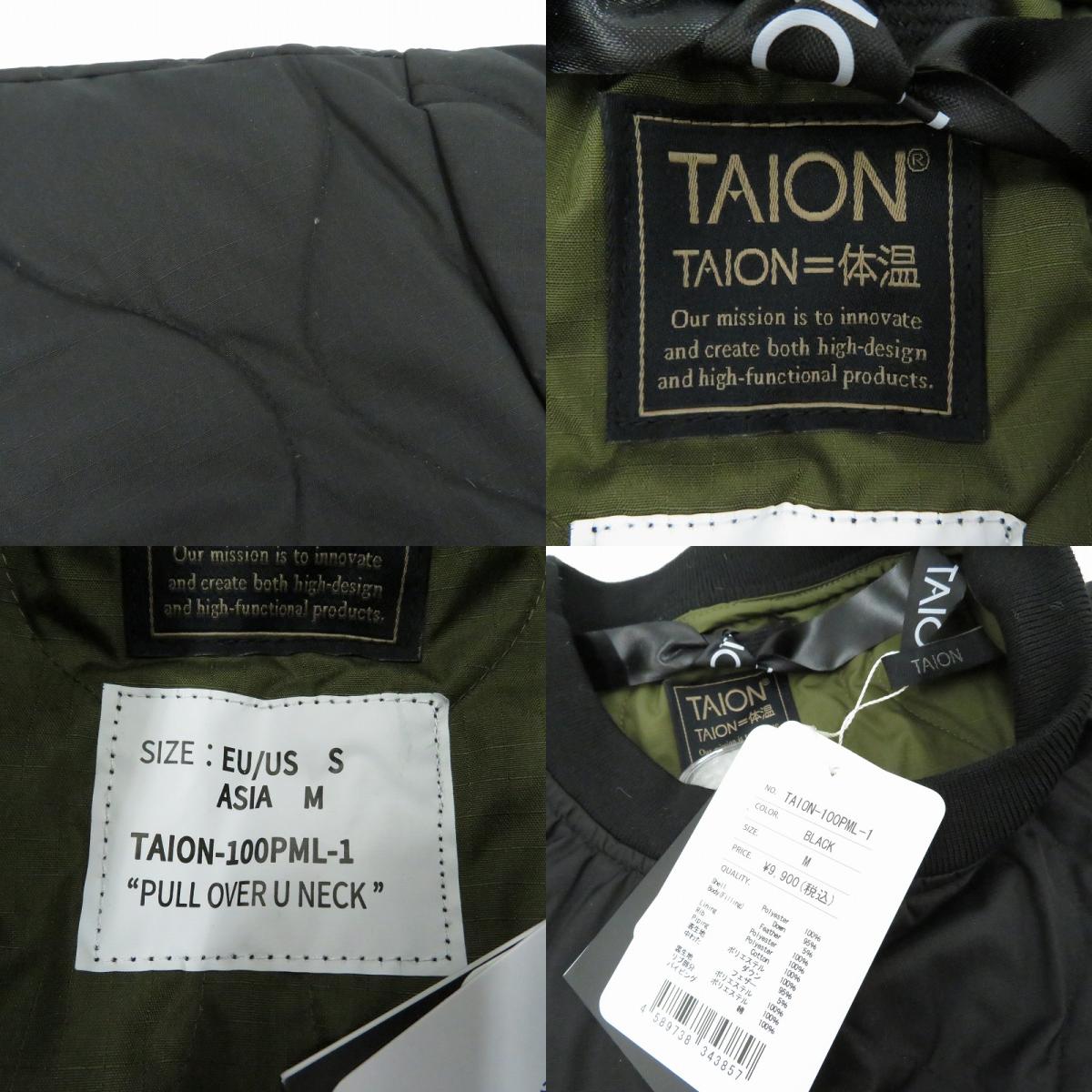 TAION | タイオン ダウンジャケット ブラック サイズ：M【瀬戸大橋店】