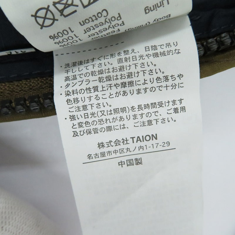 TAION | タイオン MILITARY LINE クルーネック ダウンジャケット カーキ サイズ：M【瀬戸大橋店】