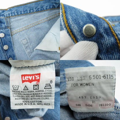 Levi's | リーバイス LOT.501 デニムパンツ ブルー サイズ：30【瀬戸大橋店】