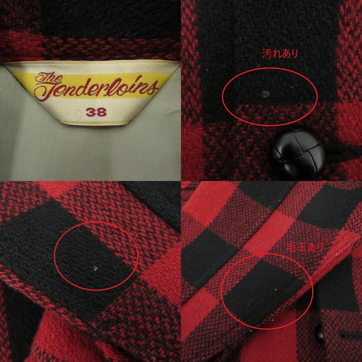 TENDERLOIN | テンダーロイン T-BUFFALO JKT その他アウター ジャケット レッド サイズ：S【瀬戸大橋店】