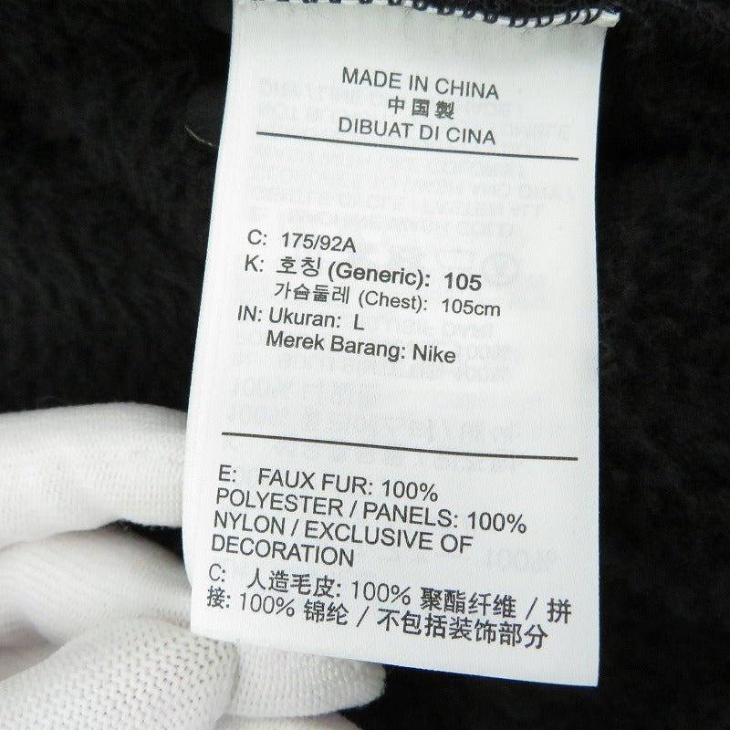NIKE | ナイキ Drake NOCTA Polar Fleece Jacket その他トップス DA3995-010 フリース ブラック サイズ：L【瀬戸大橋店】