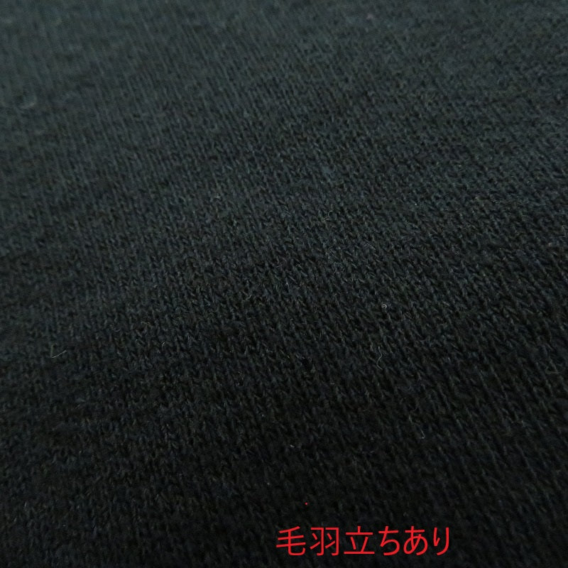 Russell Athletic | ラッセルアスレチック スウェット ブラック サイズ：不明【瀬戸大橋店】