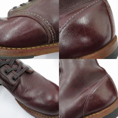 RED WING | レッドウィング BECKMAN BOOTS ブーツ 9411 ブラウン 25.5cm【瀬戸大橋店】