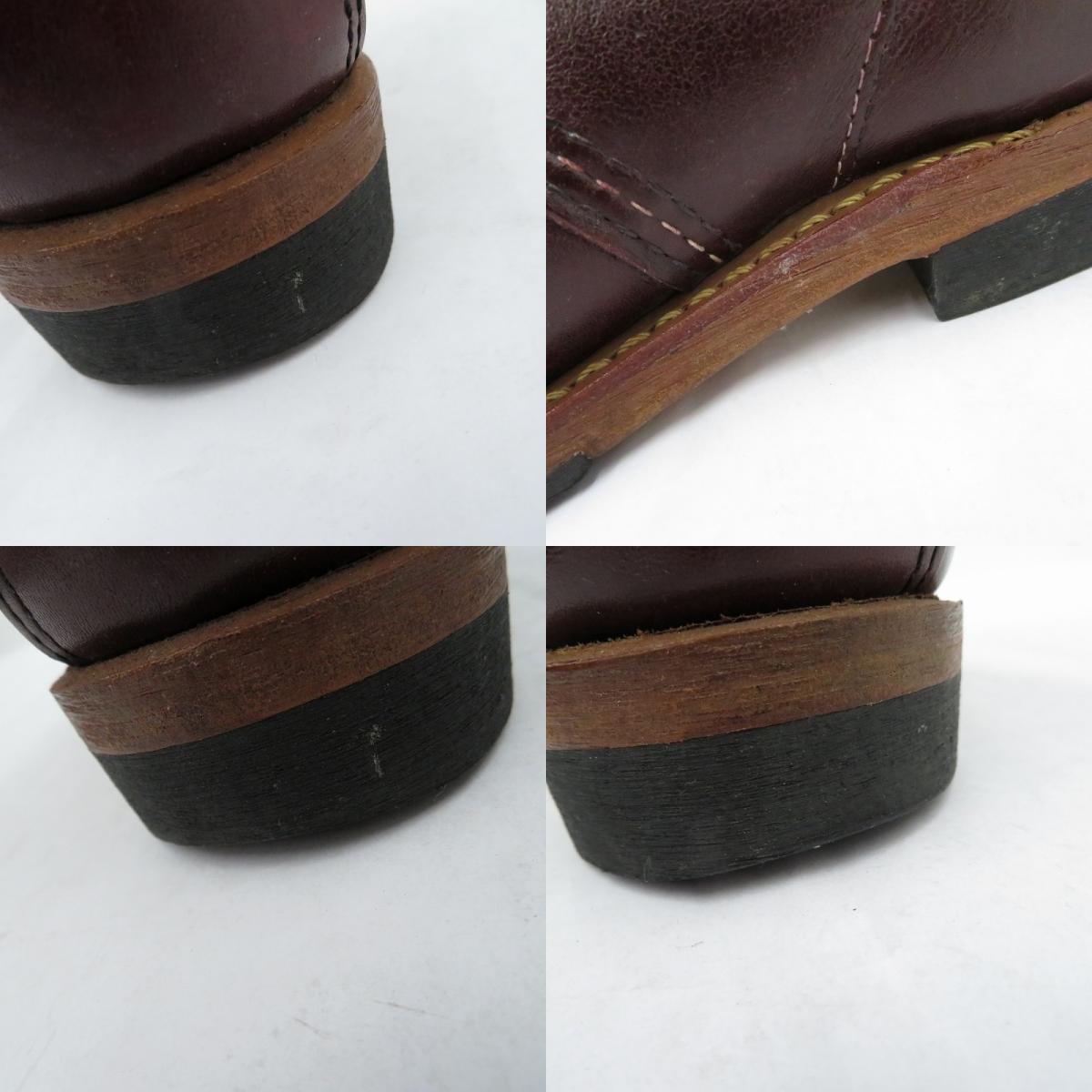 RED WING | レッドウィング BECKMAN BOOTS ブーツ 9411 ブラウン 25.5cm【瀬戸大橋店】