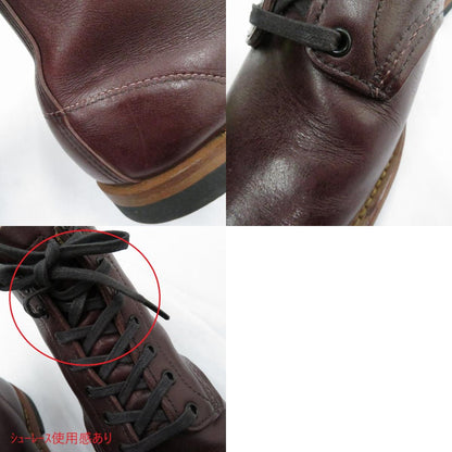 RED WING | レッドウィング BECKMAN BOOTS ブーツ 9411 ブラウン 25.5cm【瀬戸大橋店】