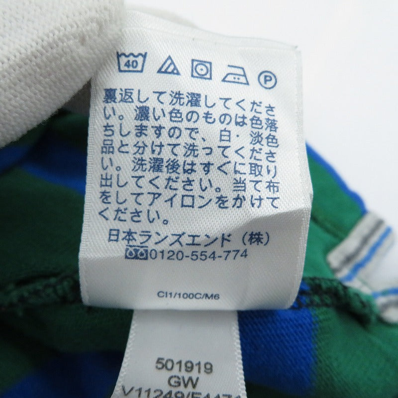 LAND'S END | ランズエンド ポロシャツ ラガーシャツ マルチカラー サイズ：S【瀬戸大橋店】
