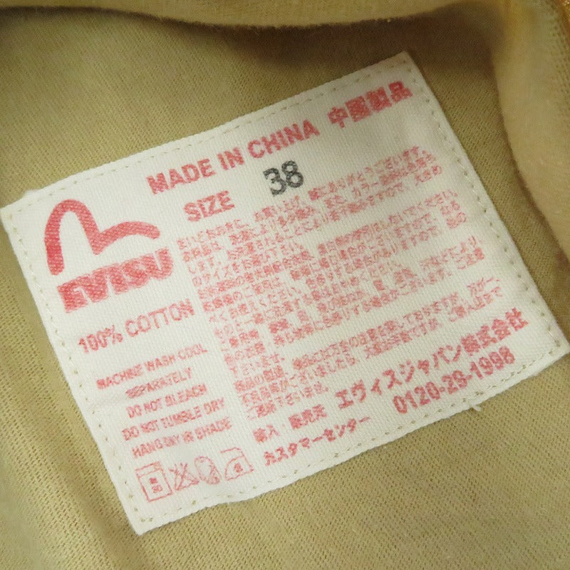 EVISU | エヴィス NIPPON'SFINEST fromOSAKA 半袖Ｔシャツ ベージュ サイズ：38【瀬戸大橋店】