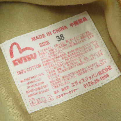 EVISU | エヴィス NIPPON'SFINEST fromOSAKA 半袖Ｔシャツ ベージュ サイズ：38【瀬戸大橋店】