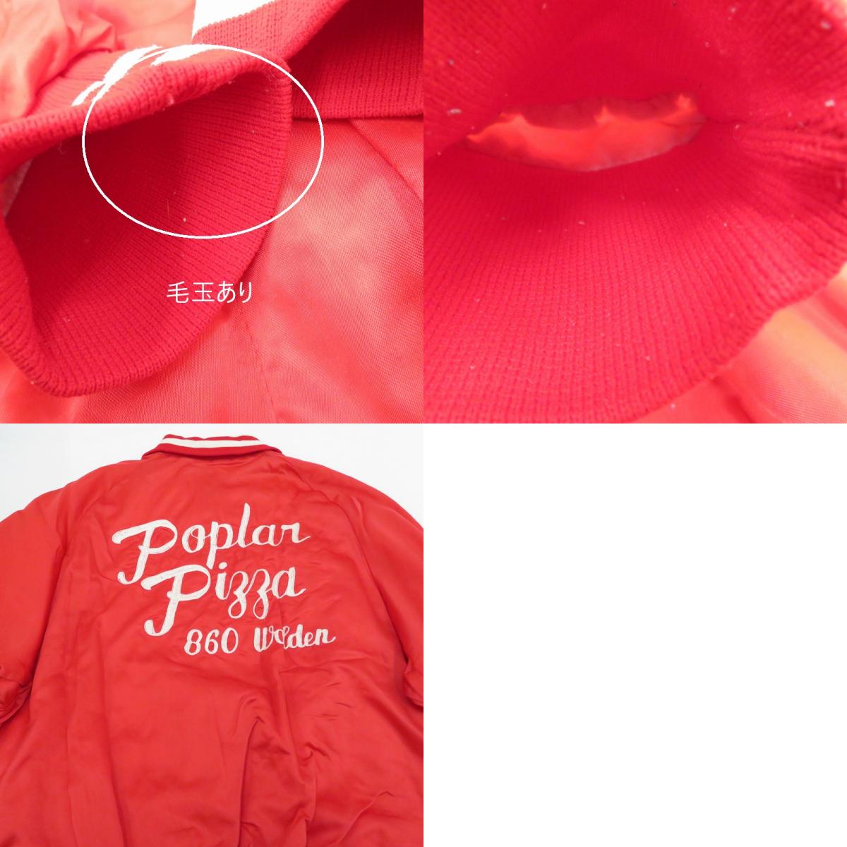 VINTAGE衣料 | ヴィンテージイリョウ Don Alleson Athletic スタジャン レッド サイズ：L【瀬戸大橋店】