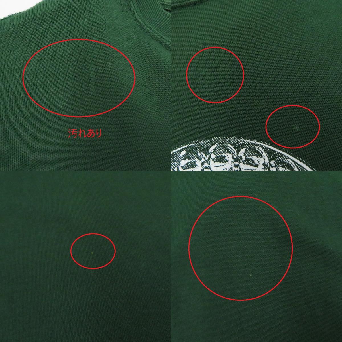 NIKE | ナイキ ×STUSSY 長袖Ｔシャツ グリーン サイズ：S【瀬戸大橋店】