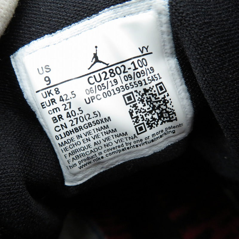 NIKE | ナイキ FACETASM×Air Jordan 1 Mid スニーカー CU2802-100 エアジョーダン ネイビー 27cm【瀬戸大橋店】