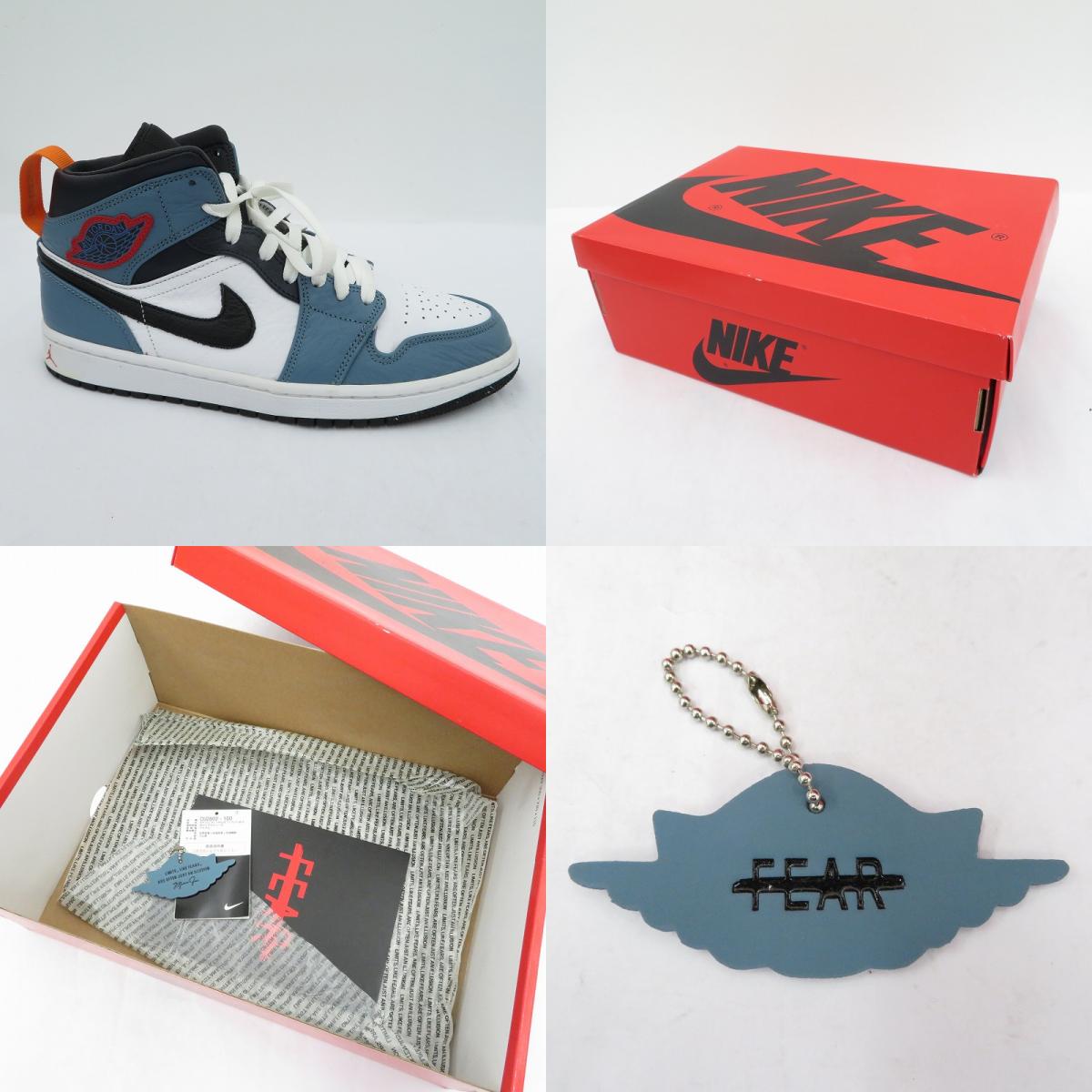 NIKE | ナイキ FACETASM×Air Jordan 1 Mid スニーカー CU2802-100 エアジョーダン ネイビー 27cm【瀬戸大橋店】